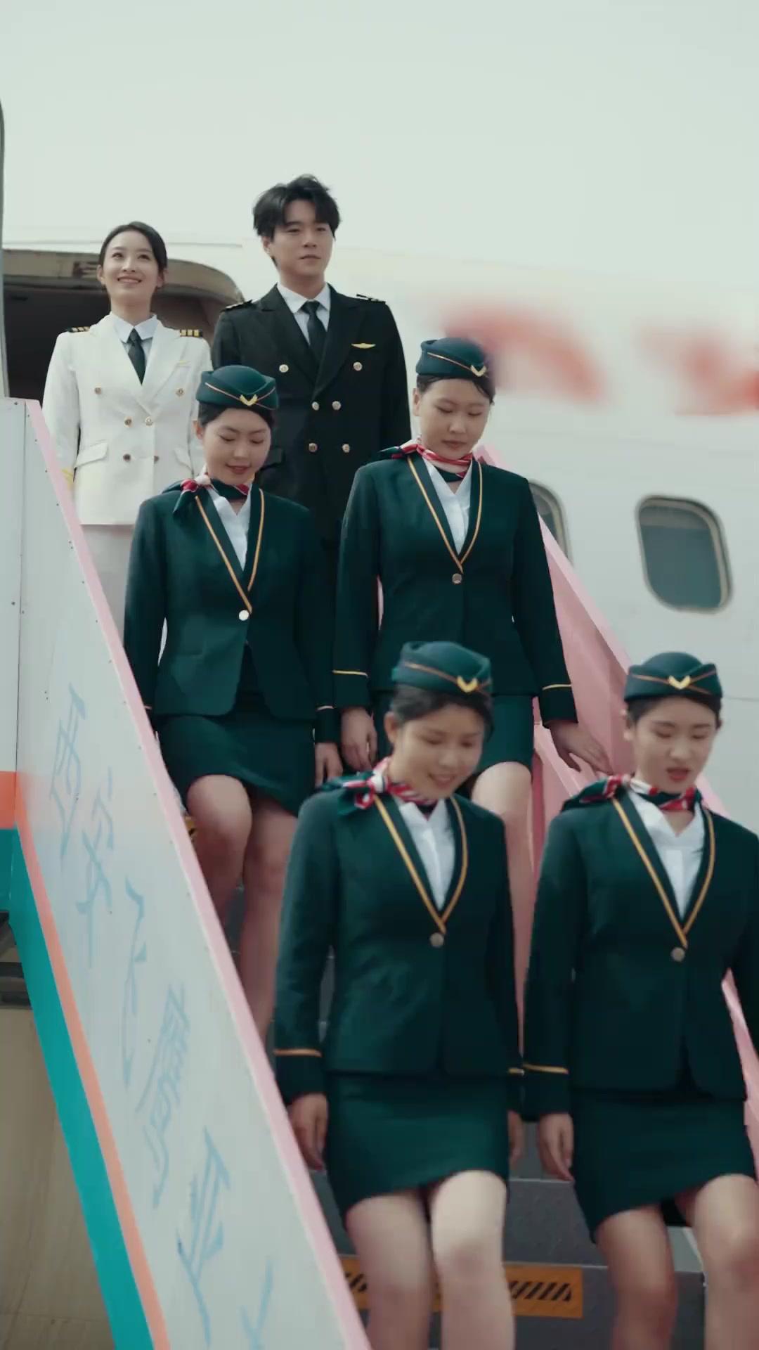 이륙 준비 완료