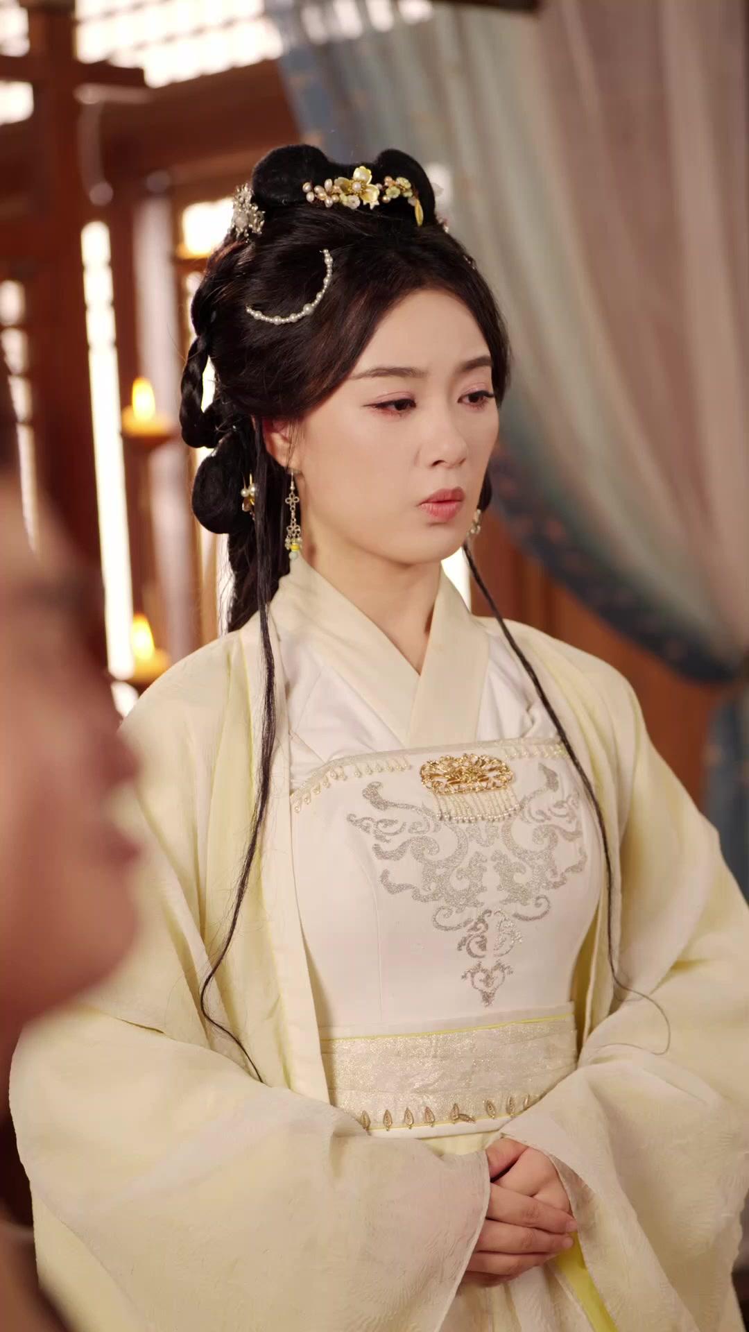 Used Me? Married His Rival!