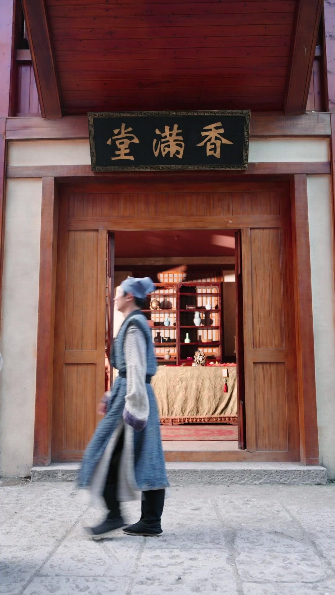 Kisses from My Wild Hunter