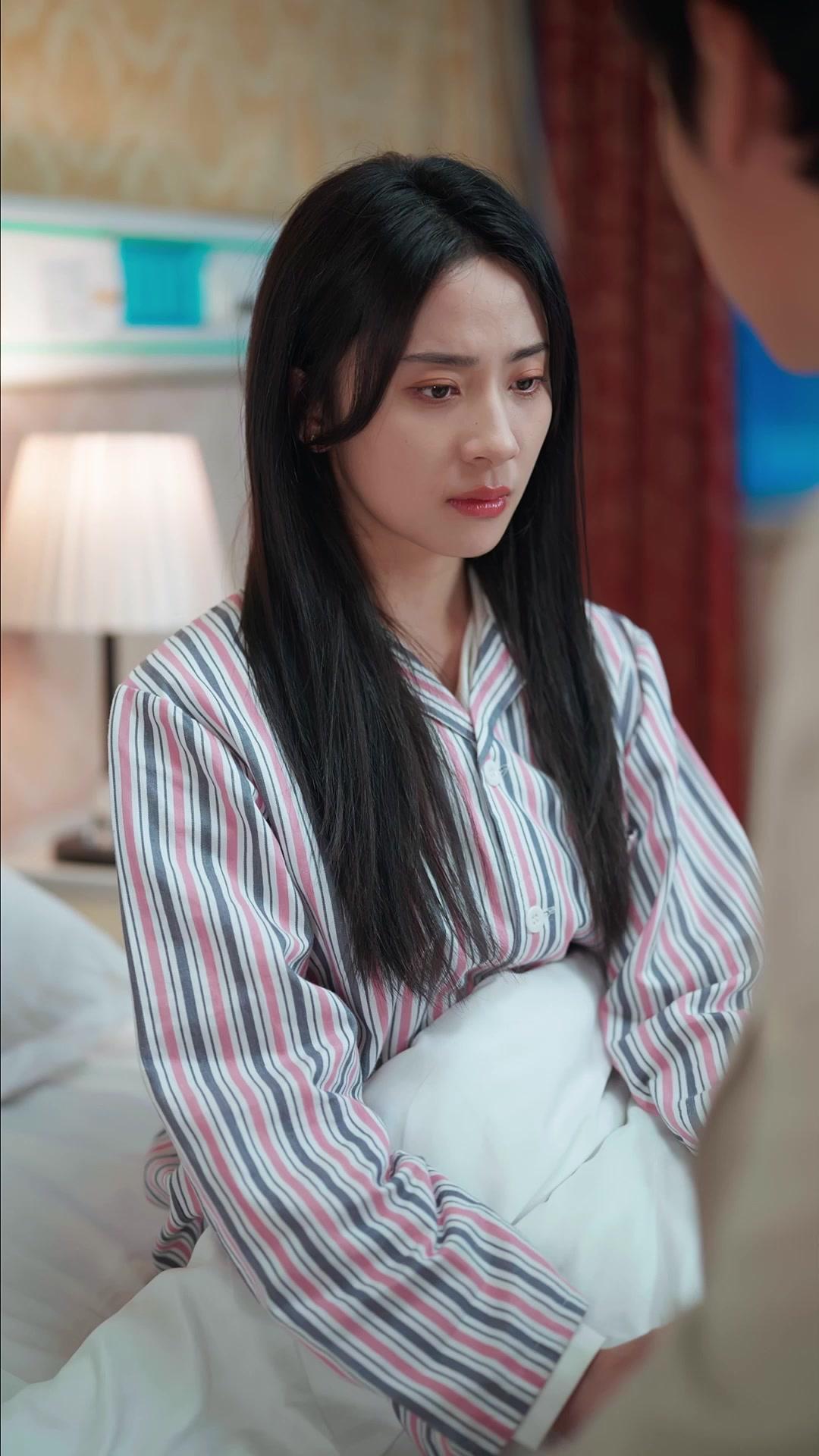 선을 넘는 전남친