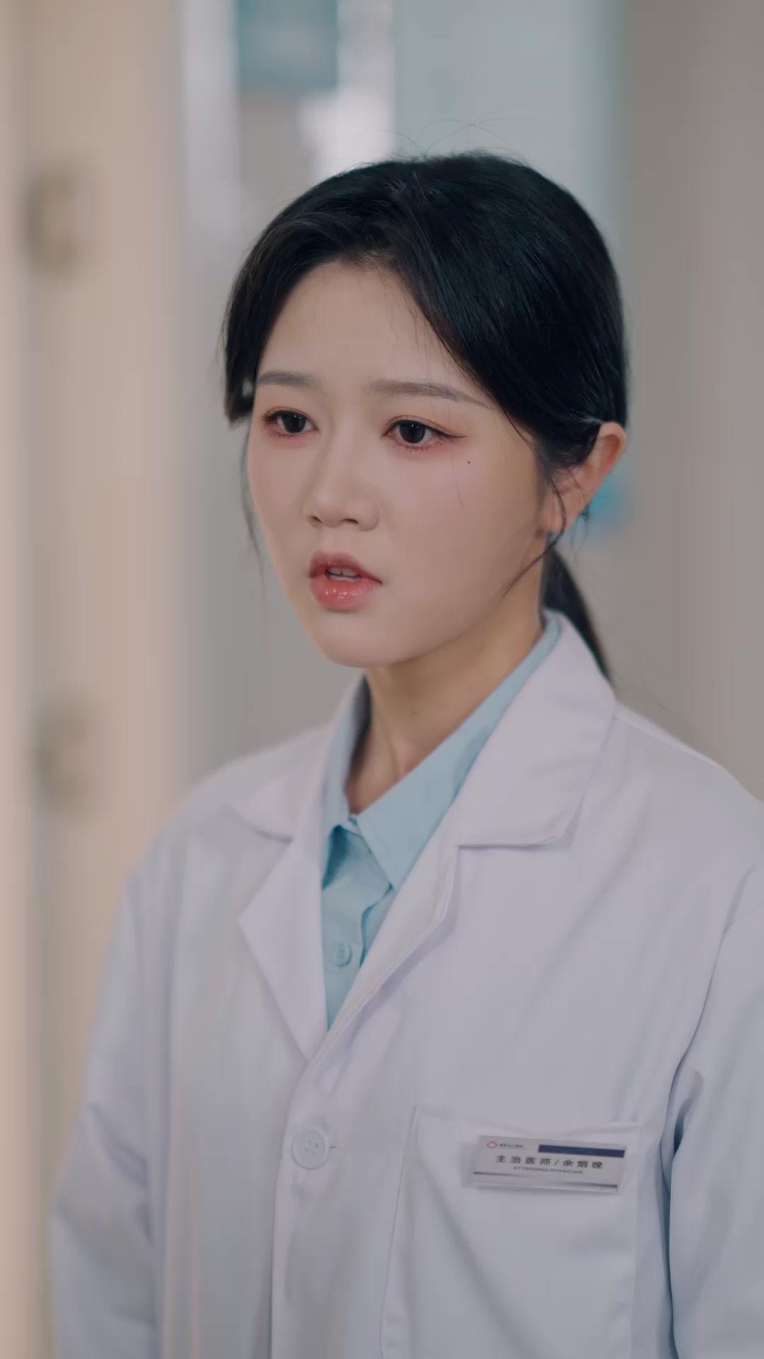 ดีลรักอันตราย