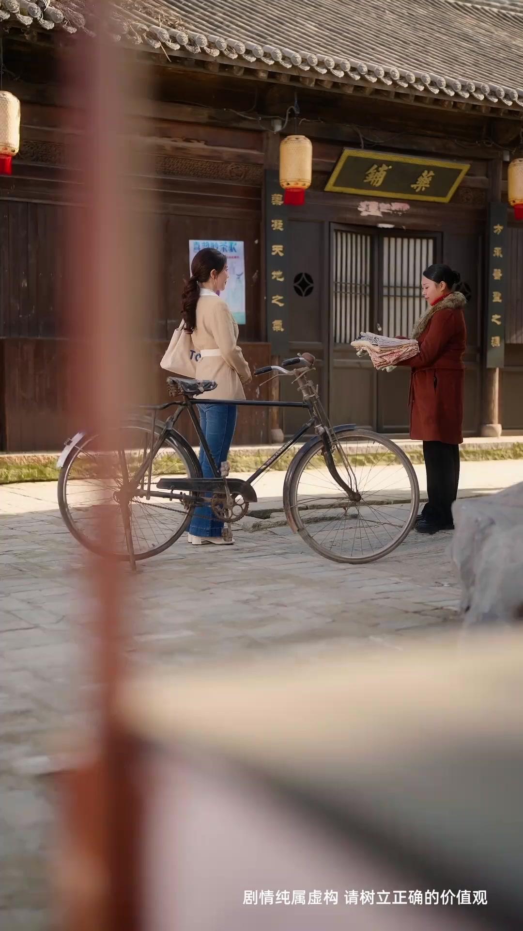 Vá Lại Trái Tim Vụn Vỡ