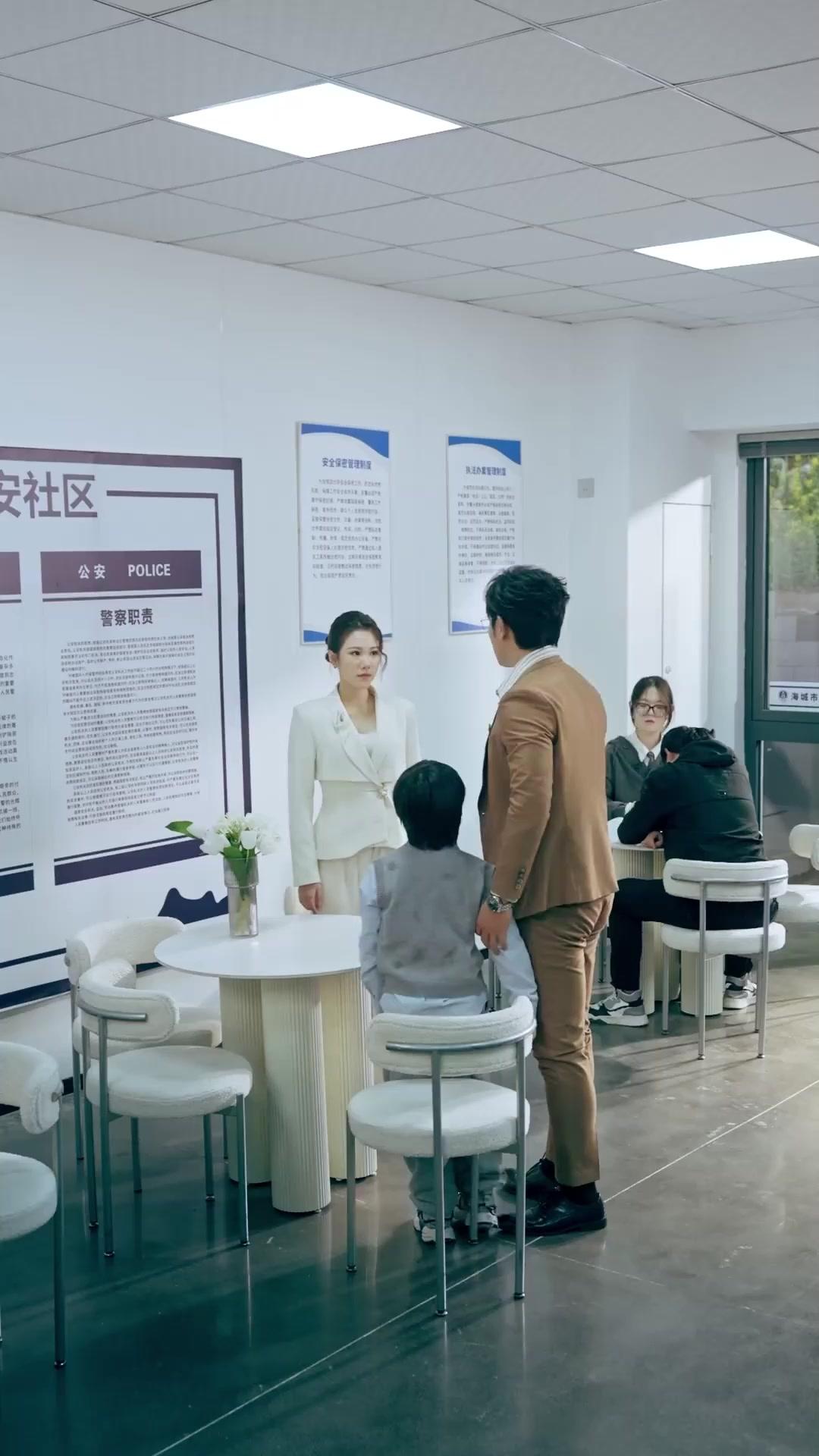 裏切りに終止符～私の逆襲劇～