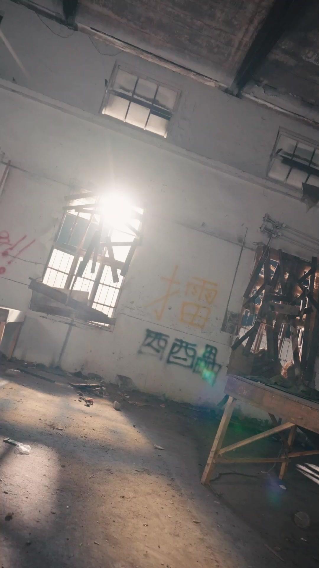 Chonglou Elimde, Kader Benimle