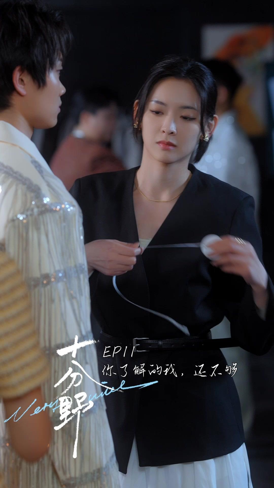 누나는 나를 원해