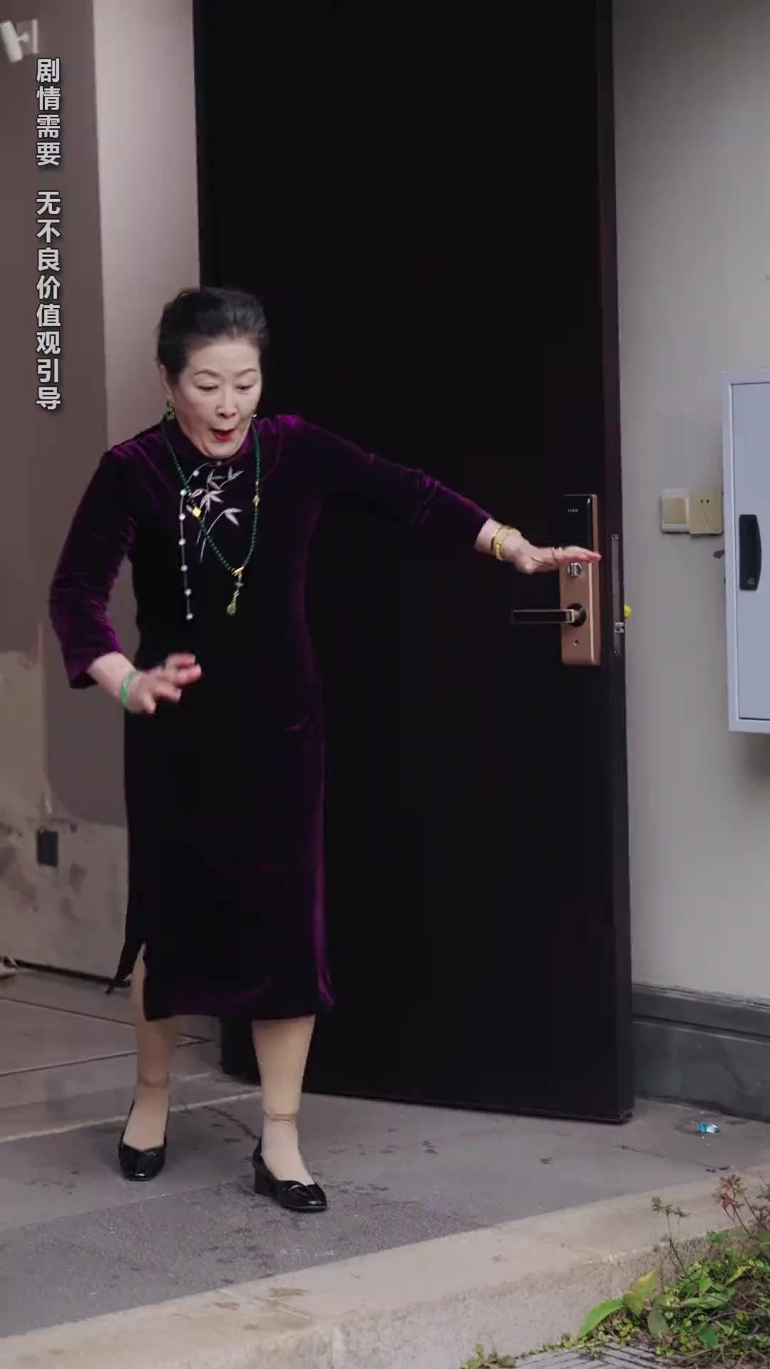 운명의 조건부 결혼