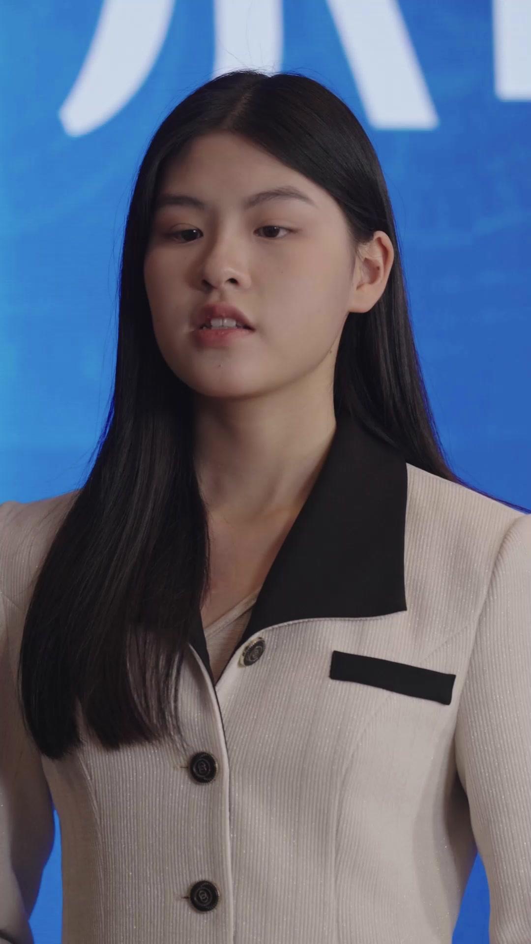 Baby's Whisper, Family Armor