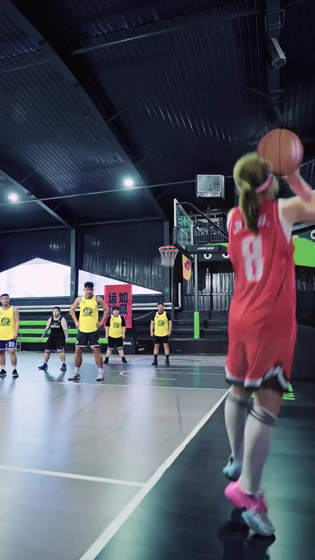 ย้อนวัยดังก์เทพบาส