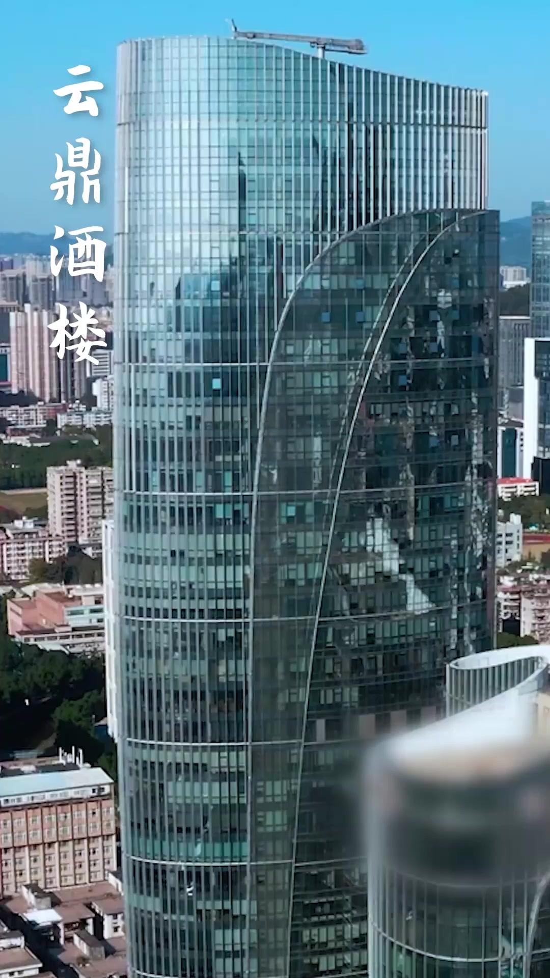 गायब महाराज