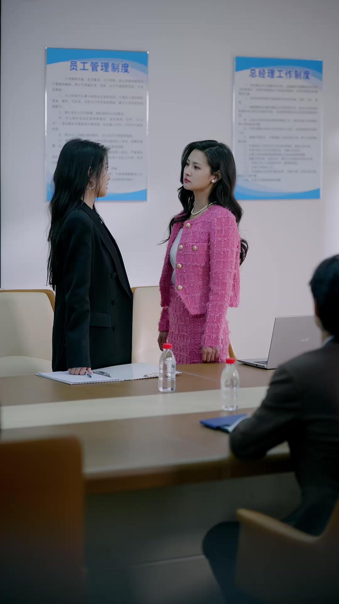 ดวงใจหลงทางในคืนนั้น