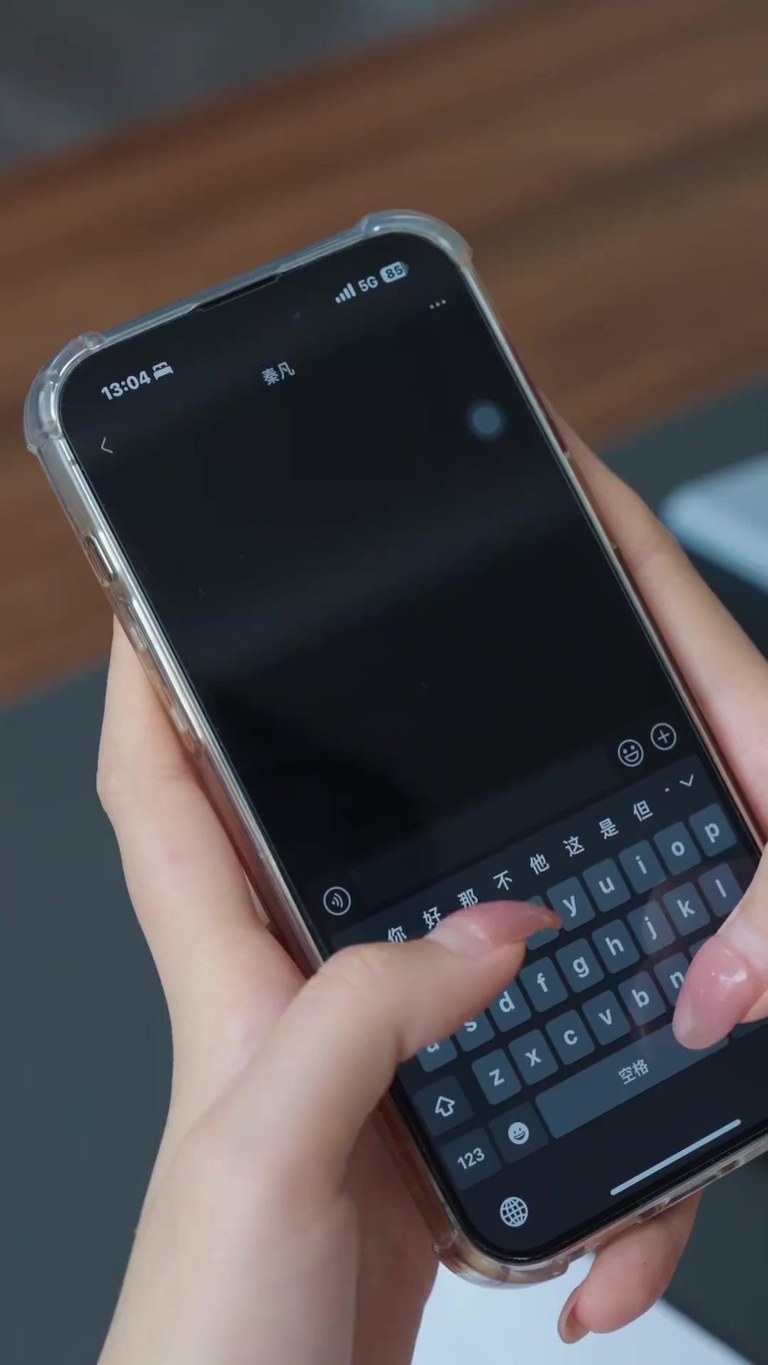 Penyesalan Yang Datang Terlambat