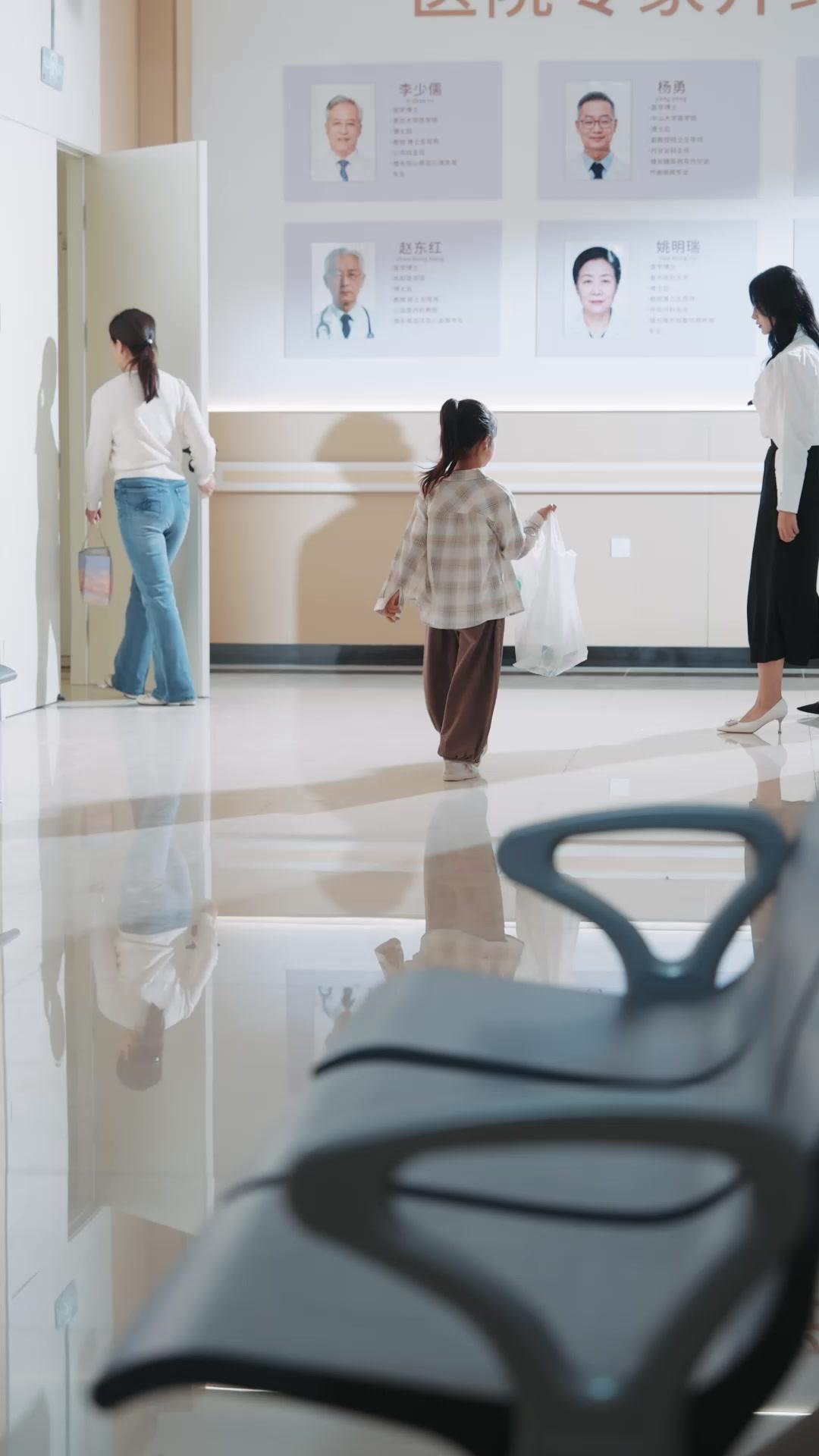 미안하다 사랑한다