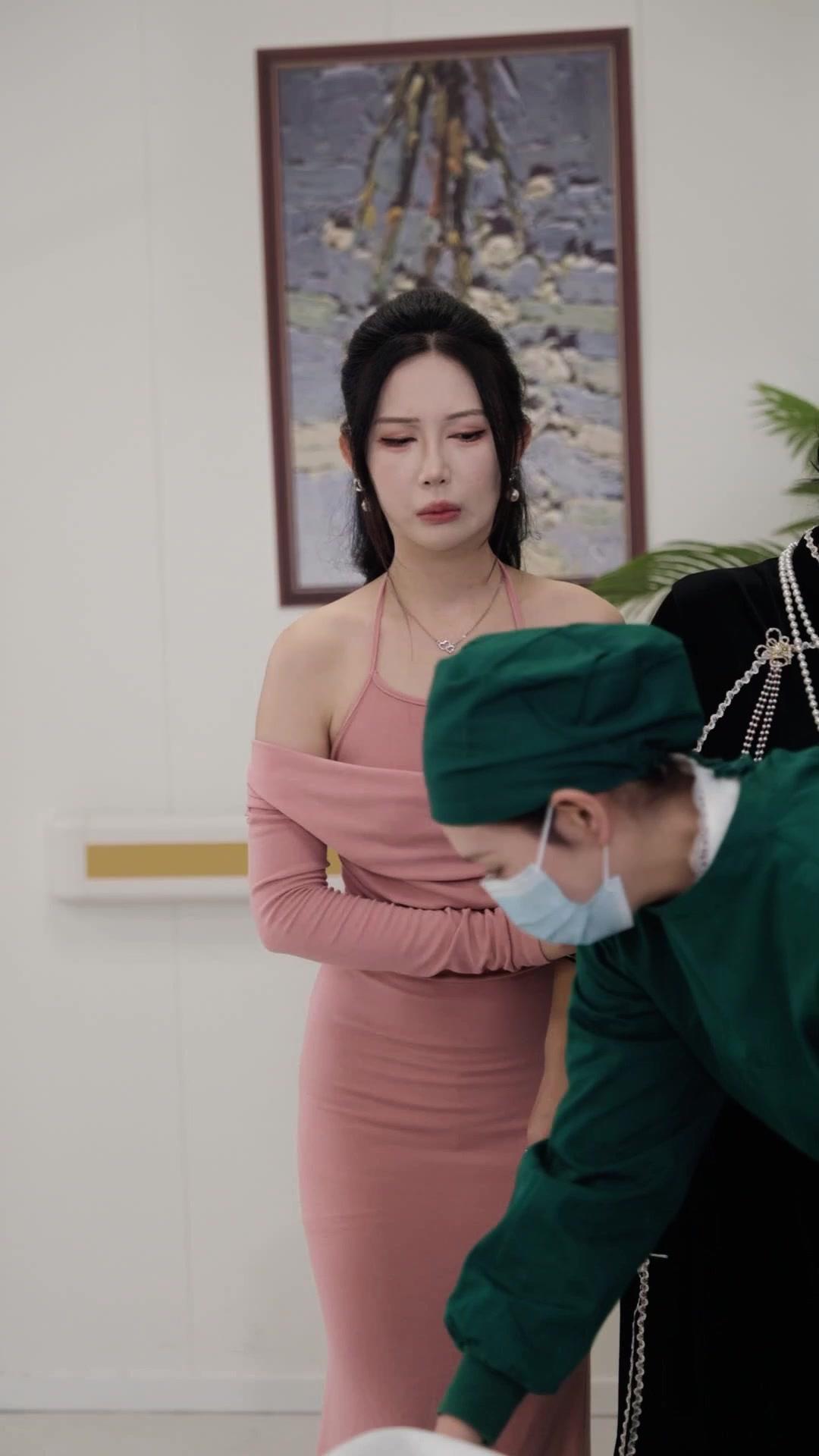 Schatz da! Papa, halt dich fest!