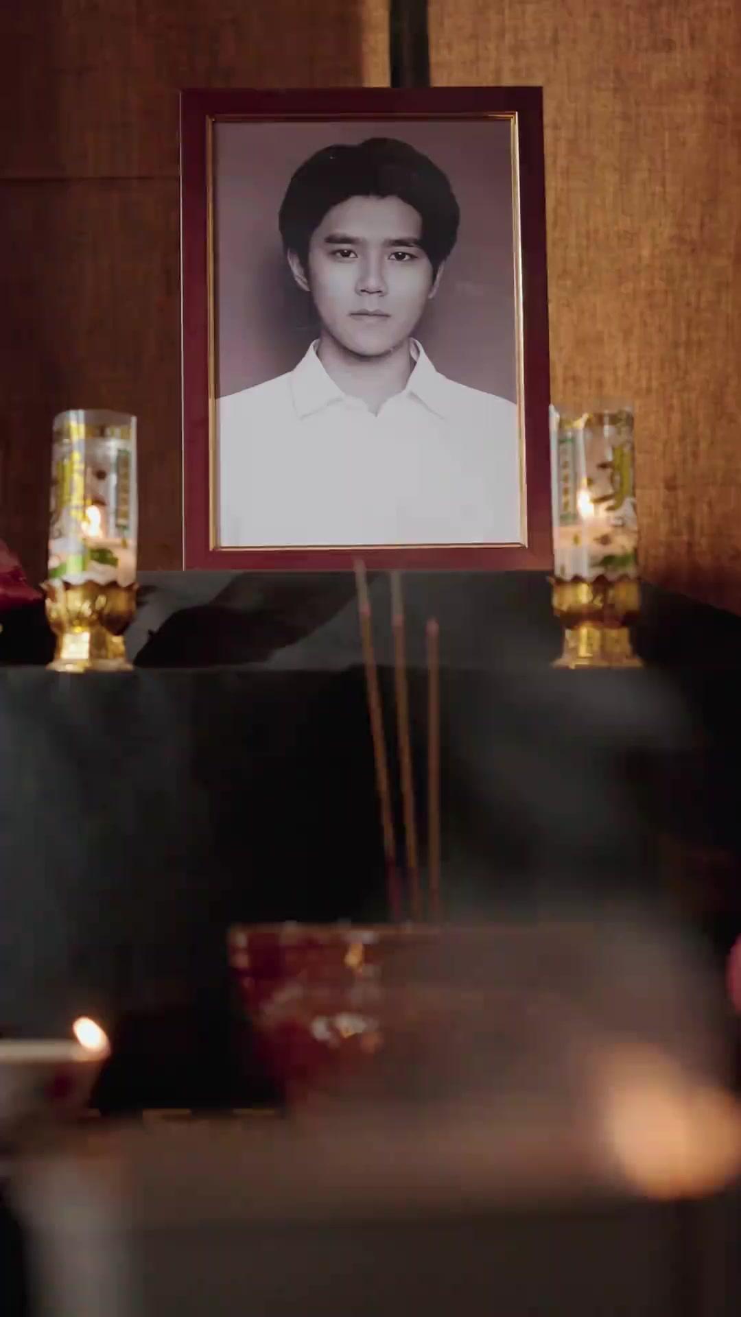 มรดกเลือด