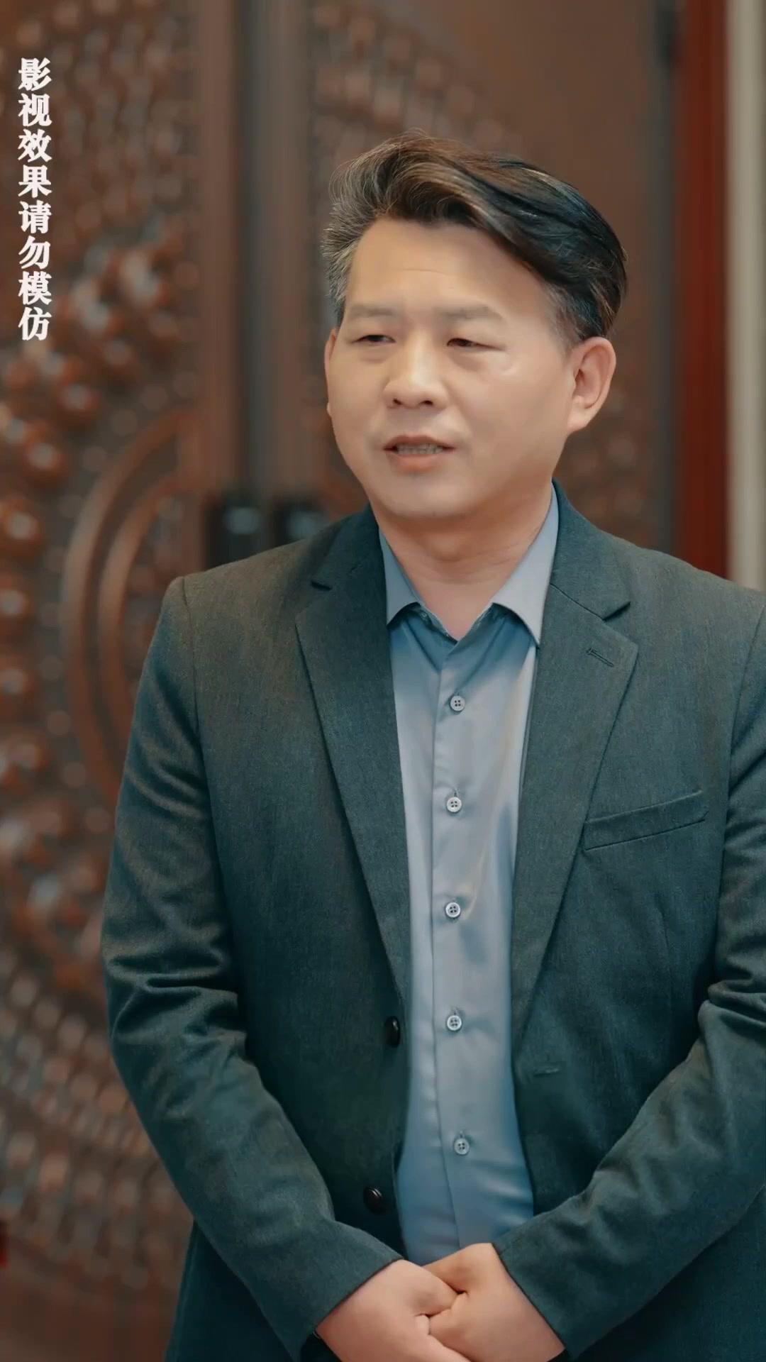 Matrimonio exprés con el Millonario