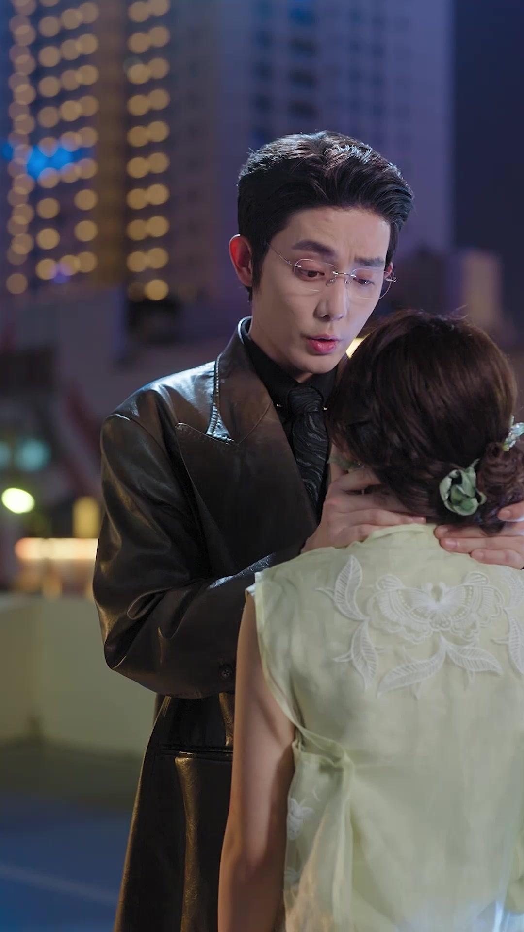 STRATÉGIE DE SÉDUCTION