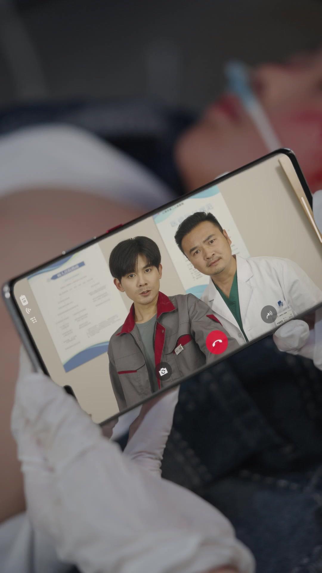 堕ちた医聖～5年越しに明かされる真実～