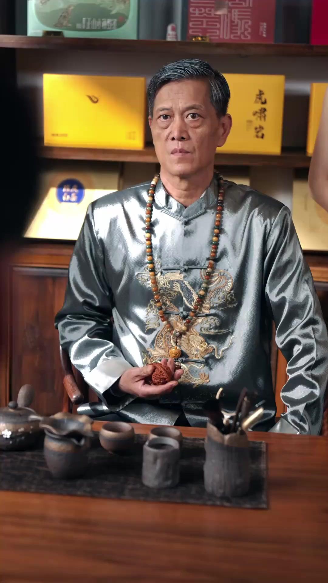 (Lồng tiếng) Kim Tiên Hạ Phàm