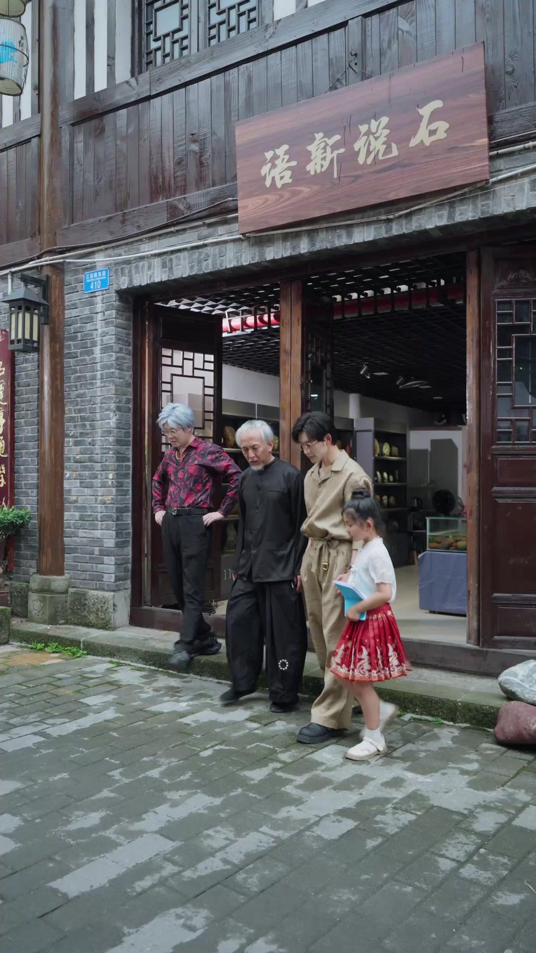 Ganti Ayah, Ubah Nasib