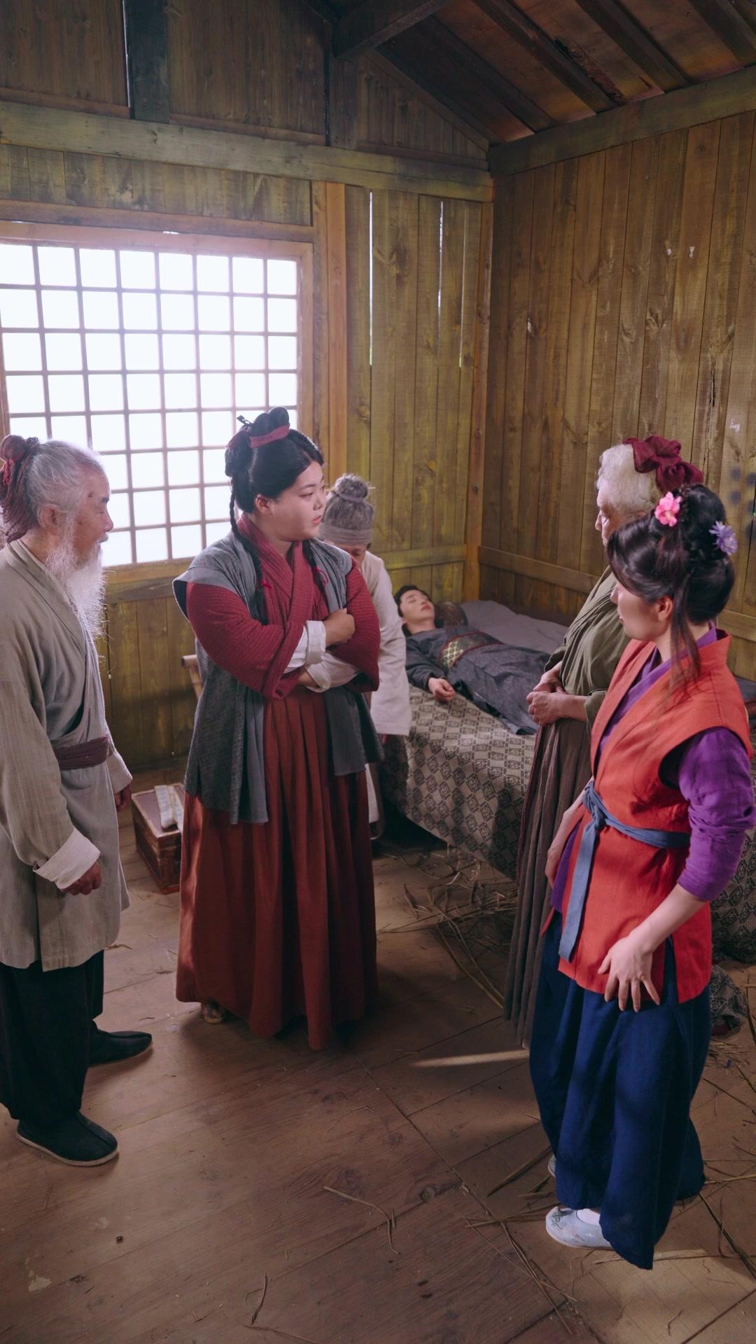 Stella Rifiutata, Fortuna Trovata