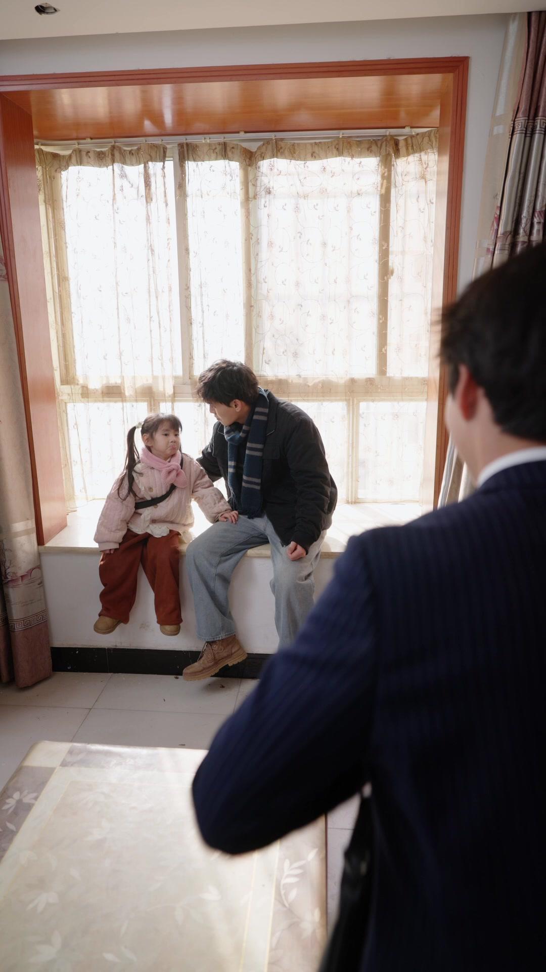 Sweet Girl? True HUMAN SCANNER