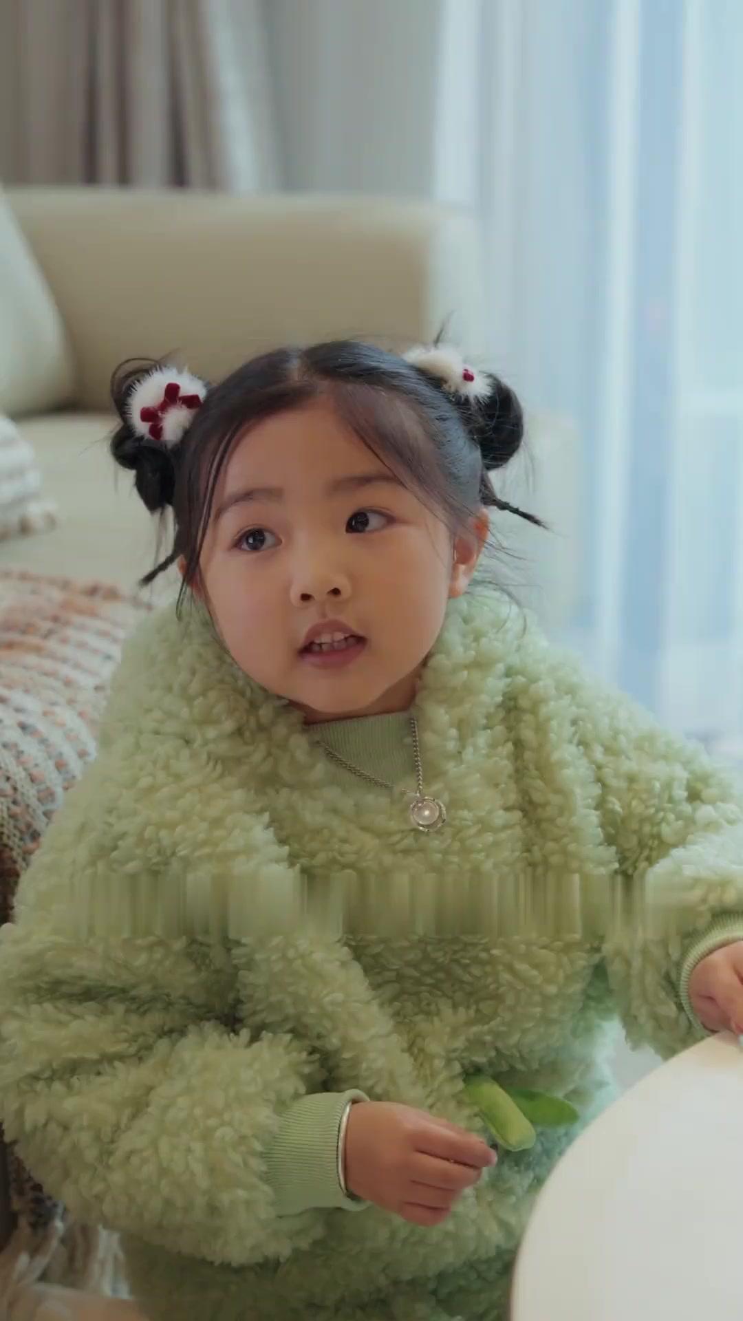 El CEO ciego se enamoró de mí