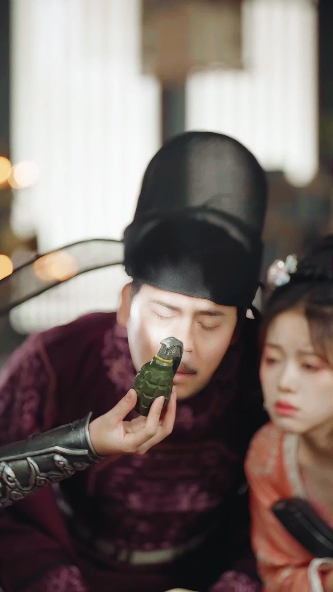 Príncipe heredero del imperio