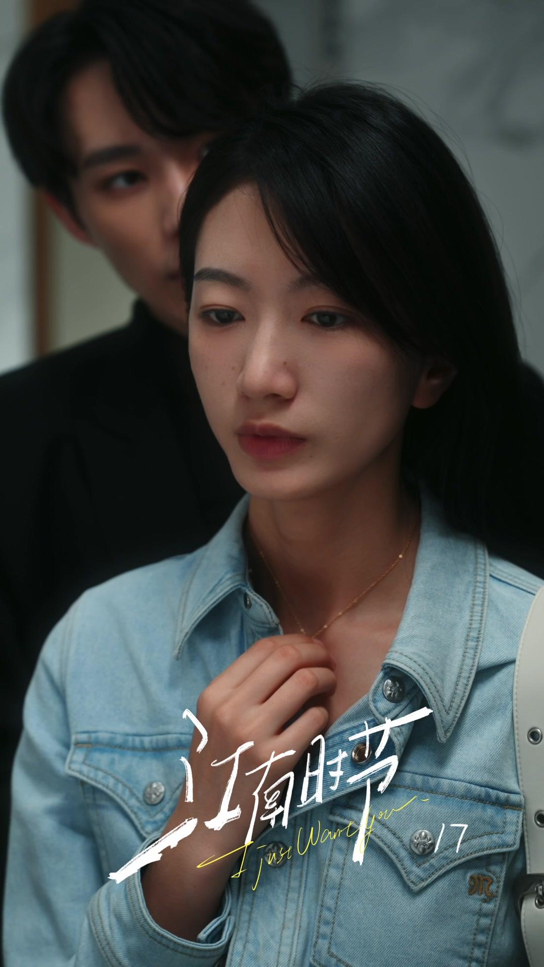 Destini Oltre i Confini