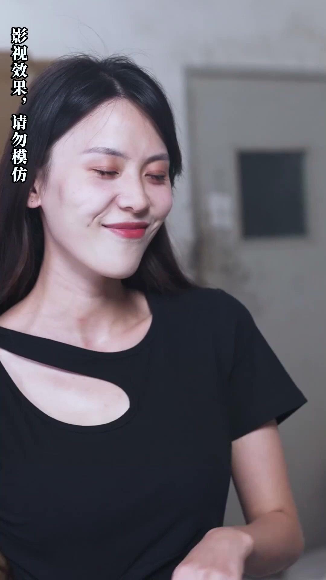 The Heiress and the Cold Billionaire