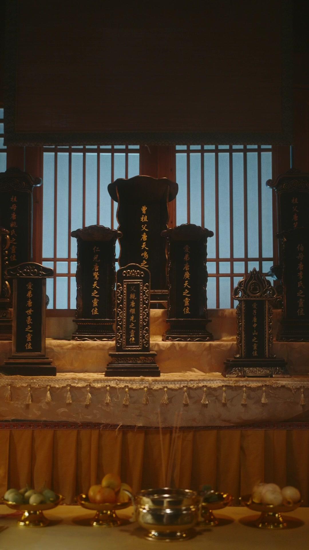 A Vingança da Rainha Renascida