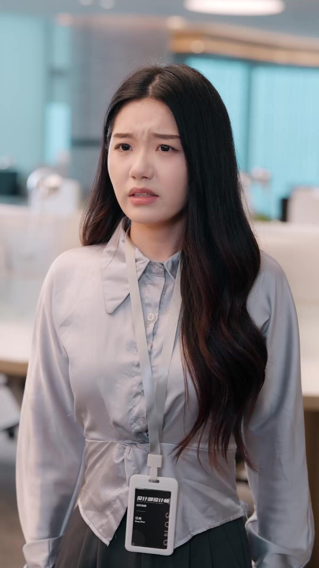 Siapa Putri Kaya Sebenarnya？