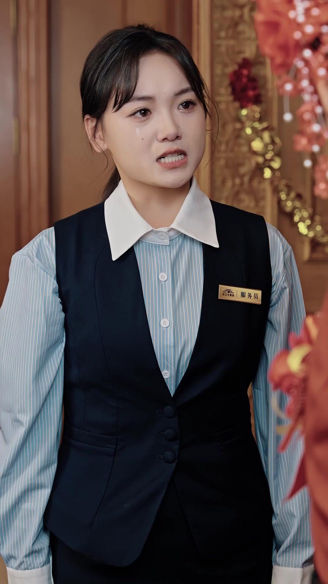 Liebesmelodie des Schicksals