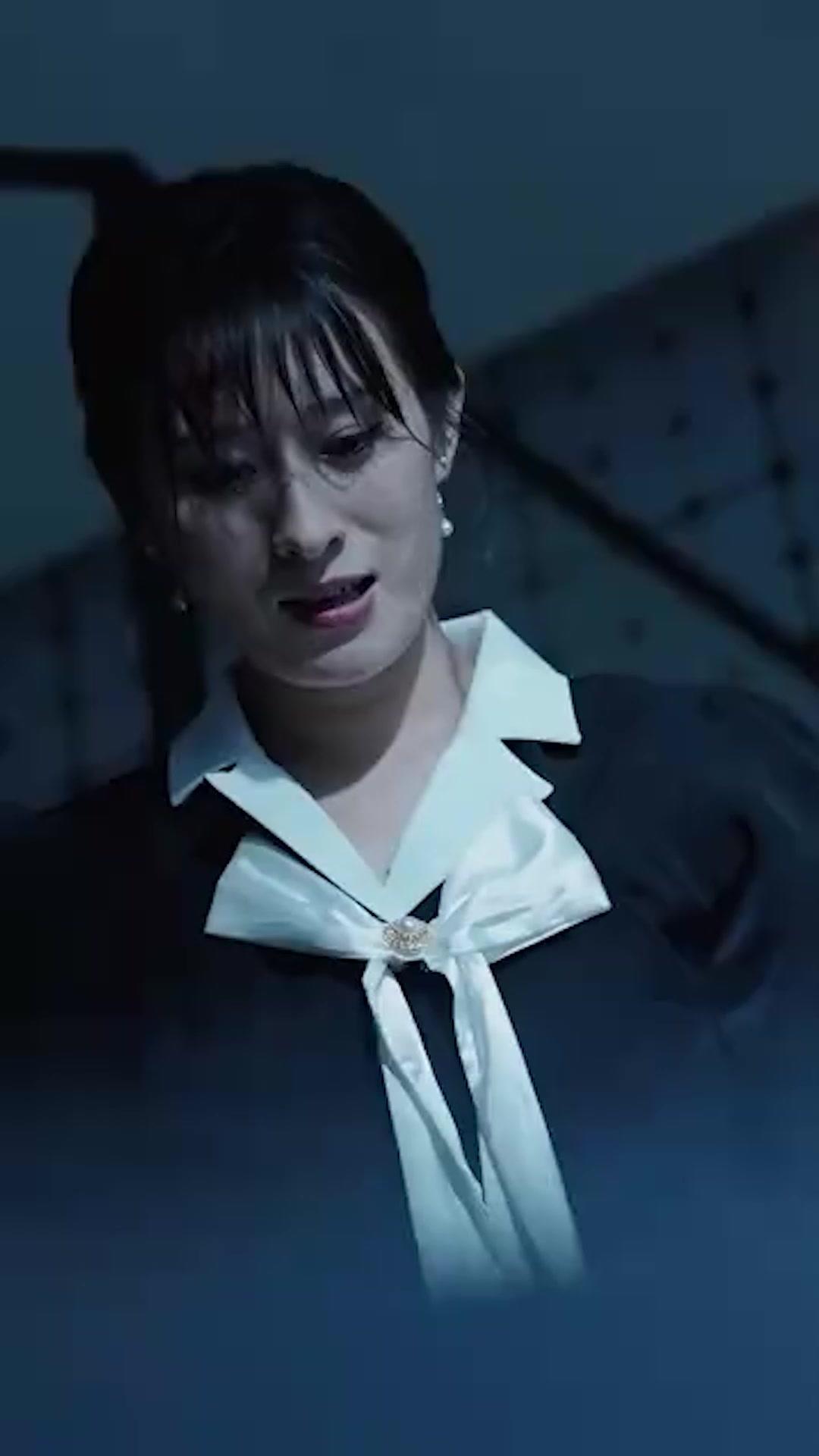 Ich will dich finden