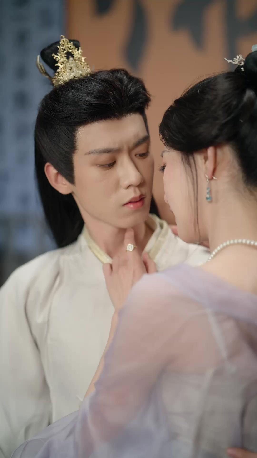 How to Seduce the Prince as a Singing-Girl