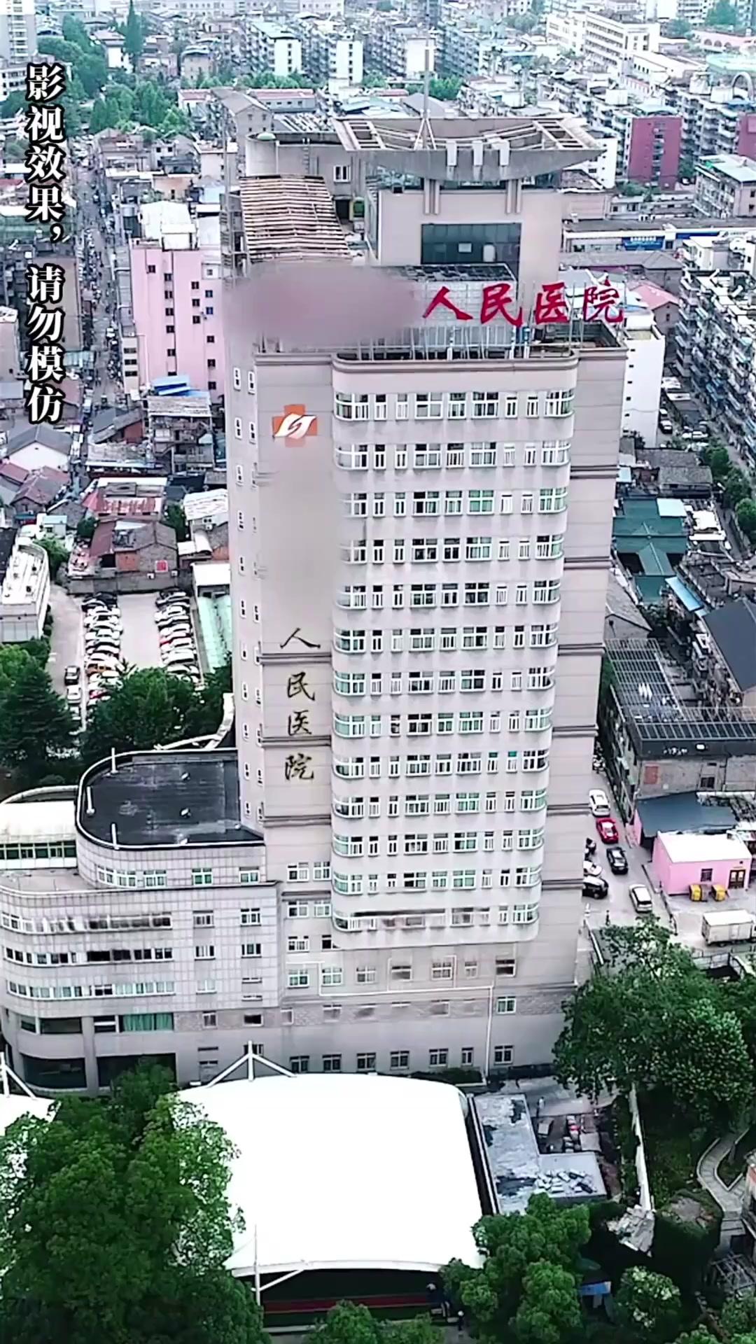 หนูน้อยสุดที่รักของลุงทั้งสาม