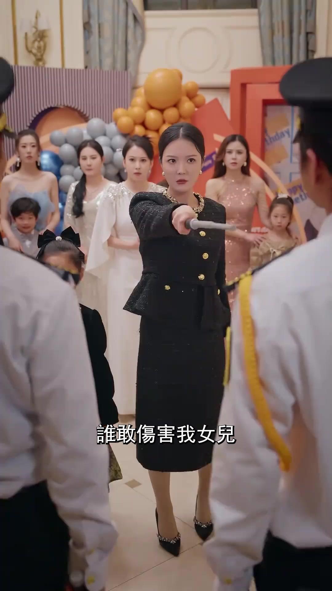 （粵語）母愛鋒芒