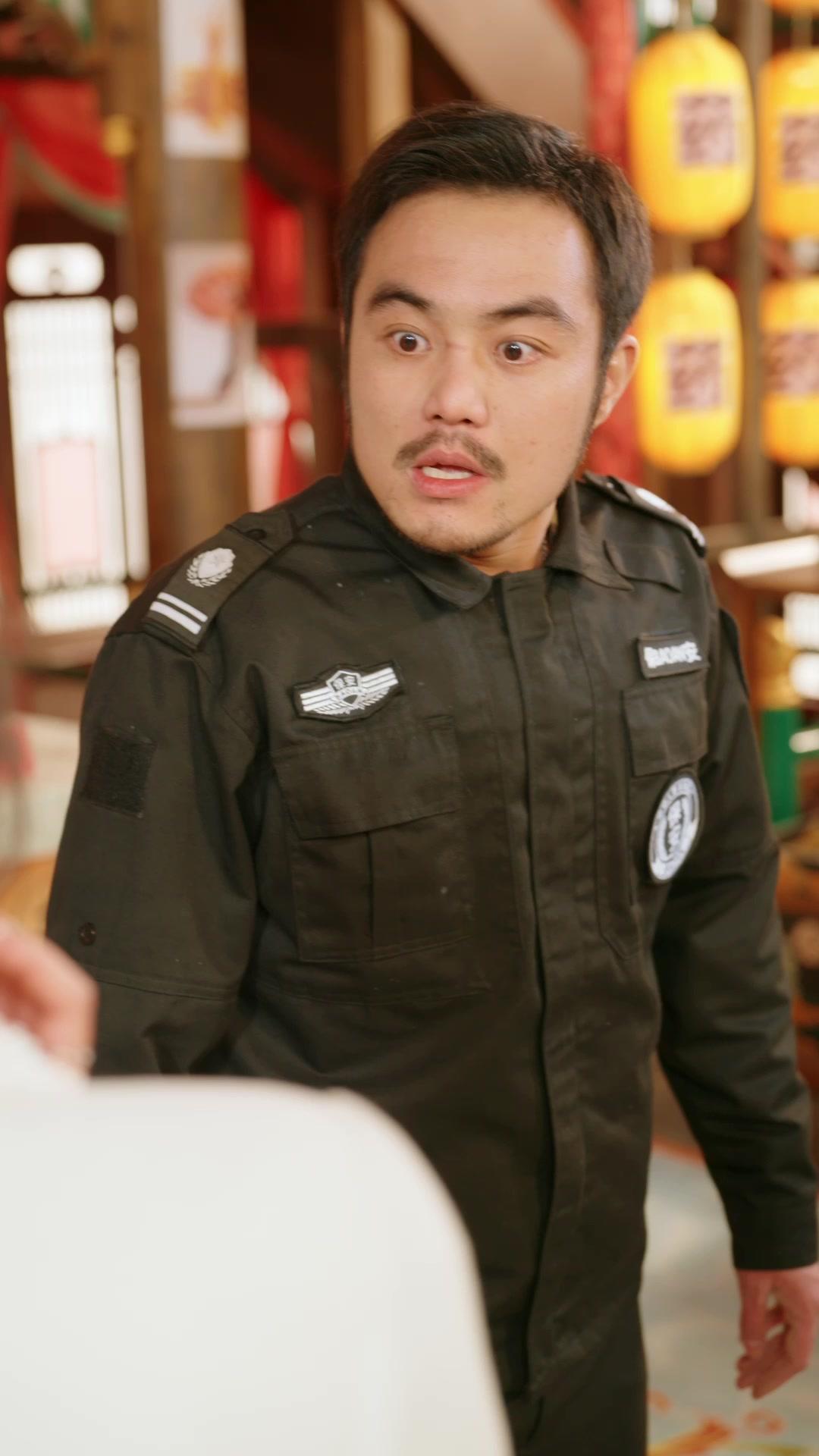 Daddy's Girl on Lock