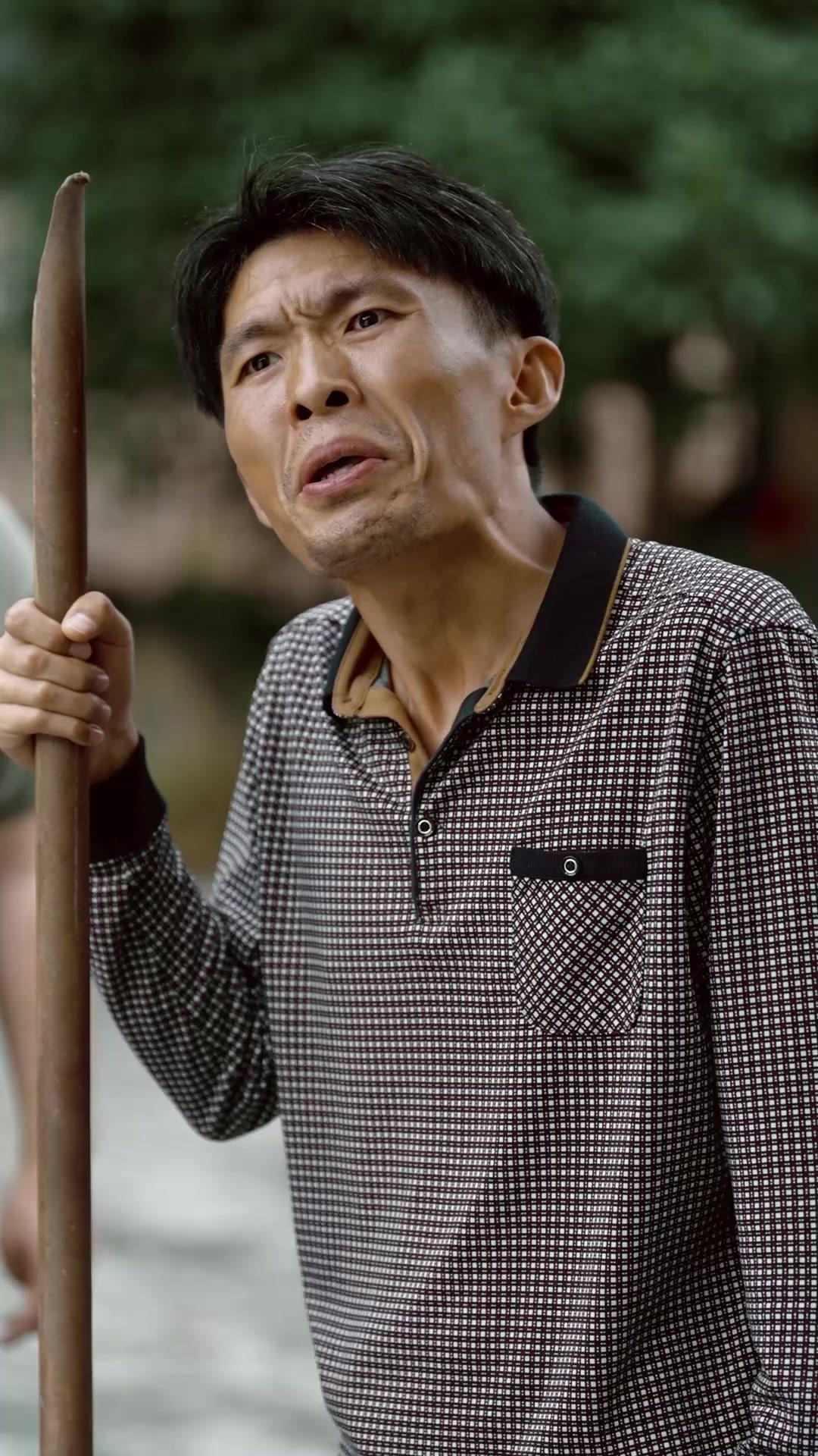 Gadis pembawa keberuntungan