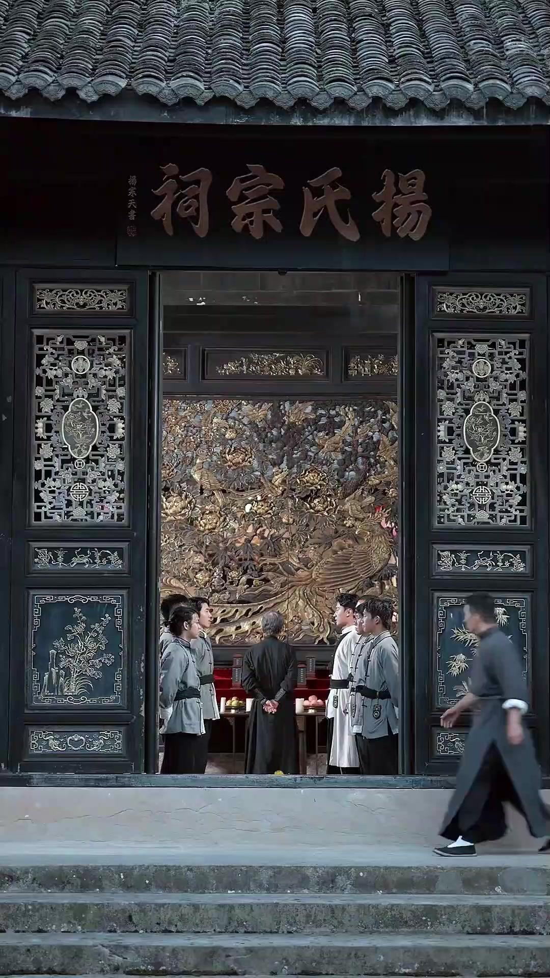 (Dubbed)Iron Fist, Blossoming Heart