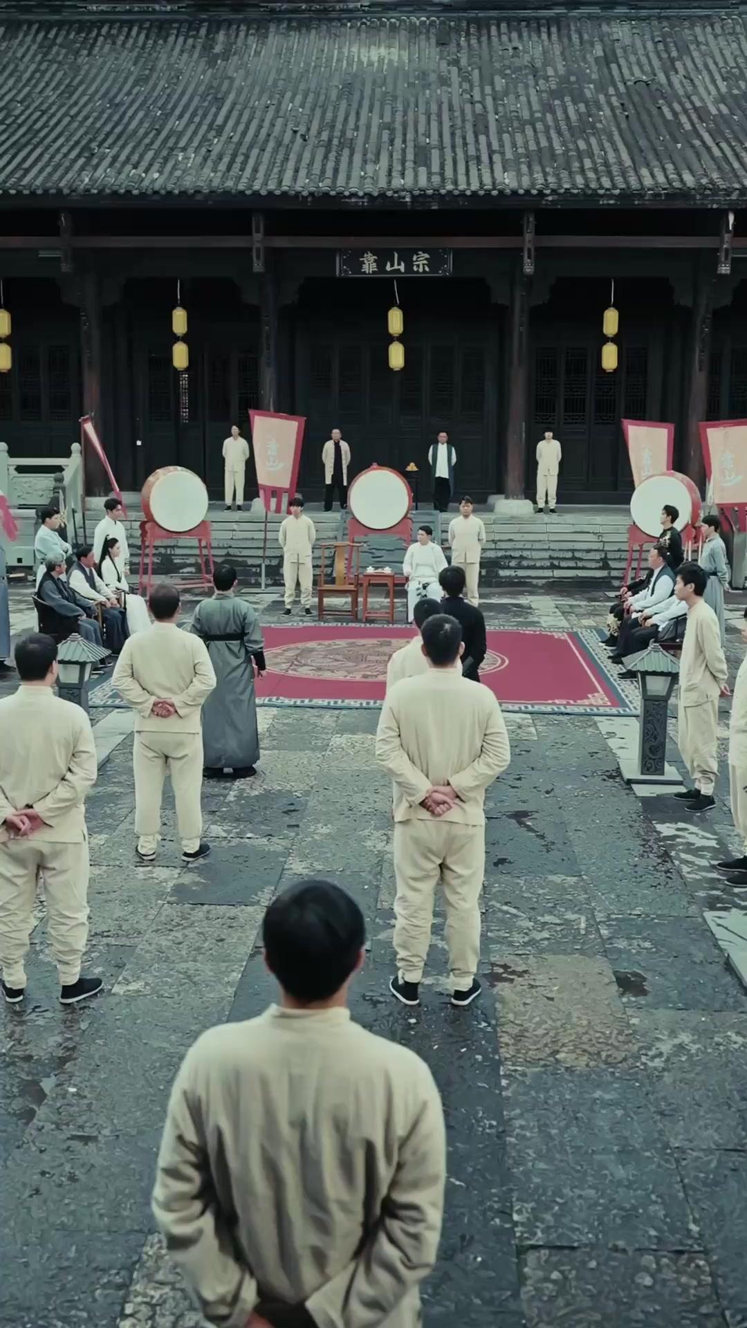 Pukulan Penakluk Langit