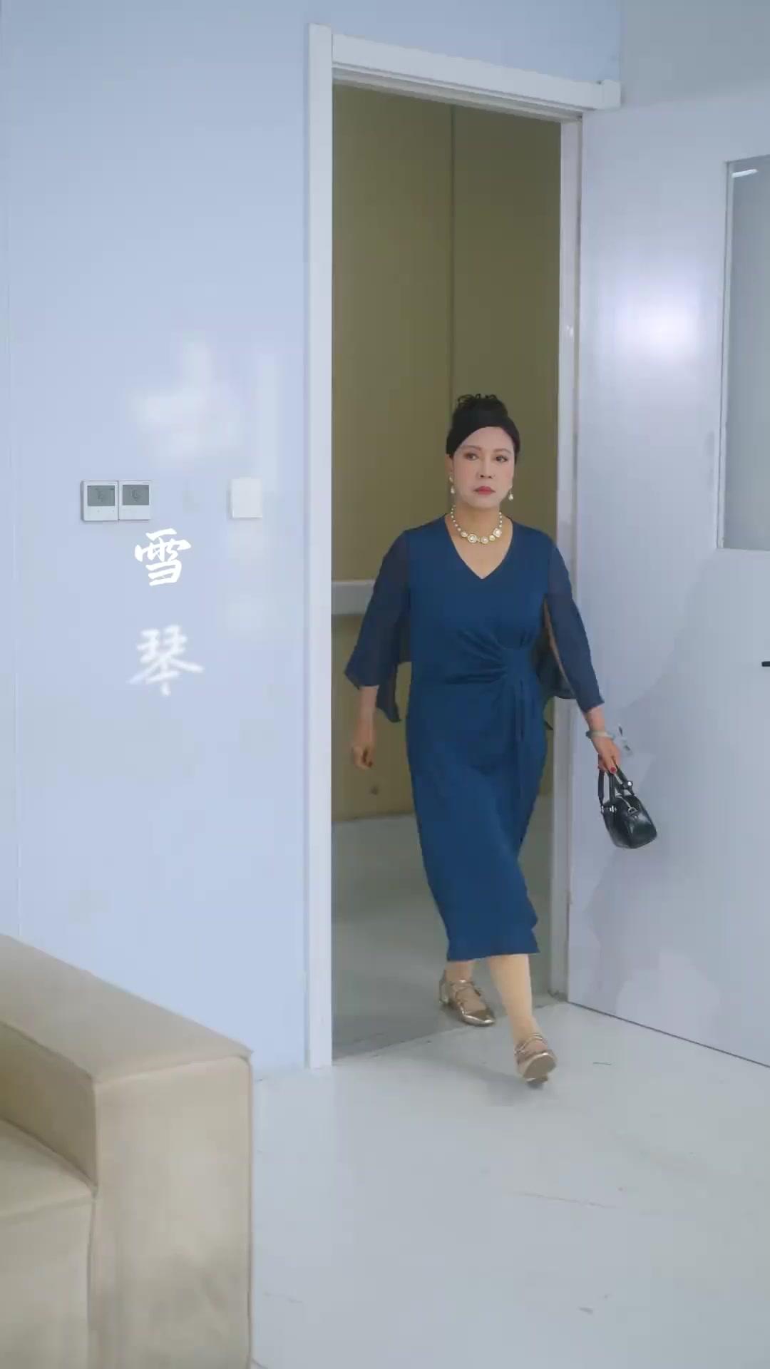 Đến Lượt Anh Đau