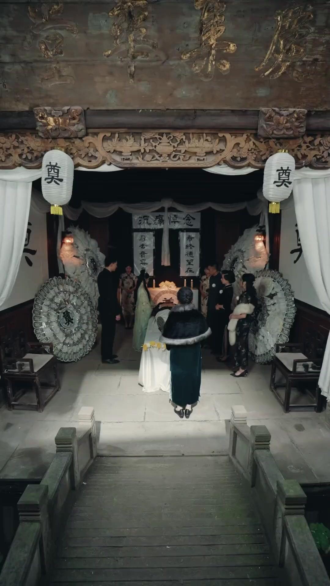 Altmış Yıl Sonra Uyanmak