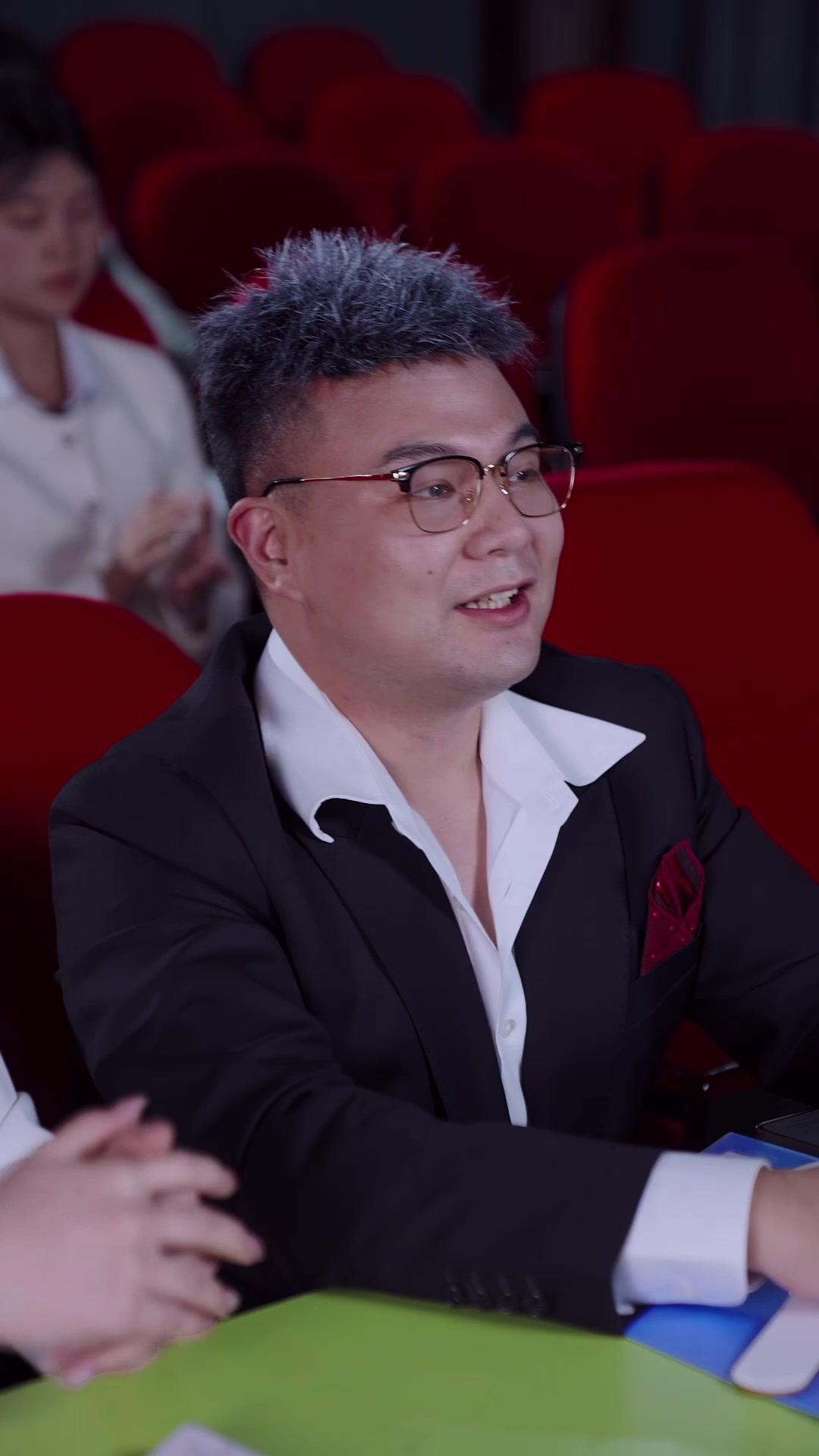 The CEO Who Marked Me
