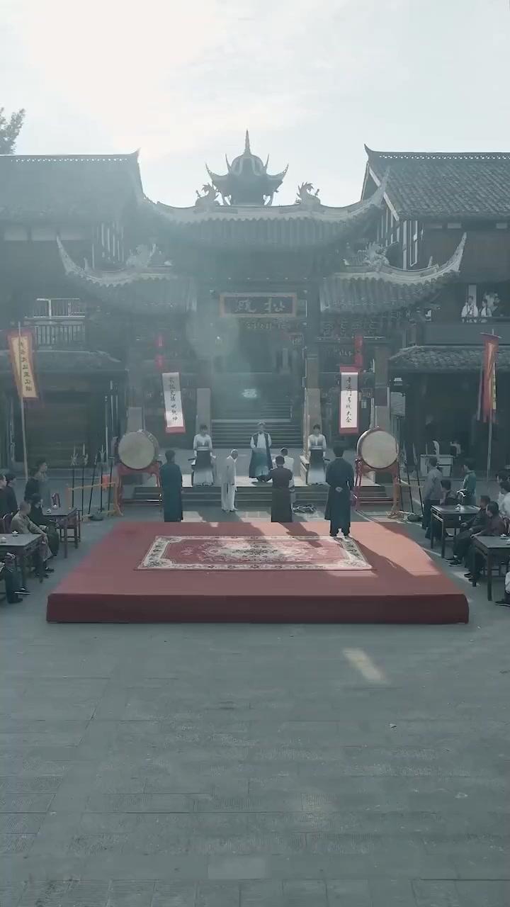 (Dubbed)The Legend of A Bastard Son