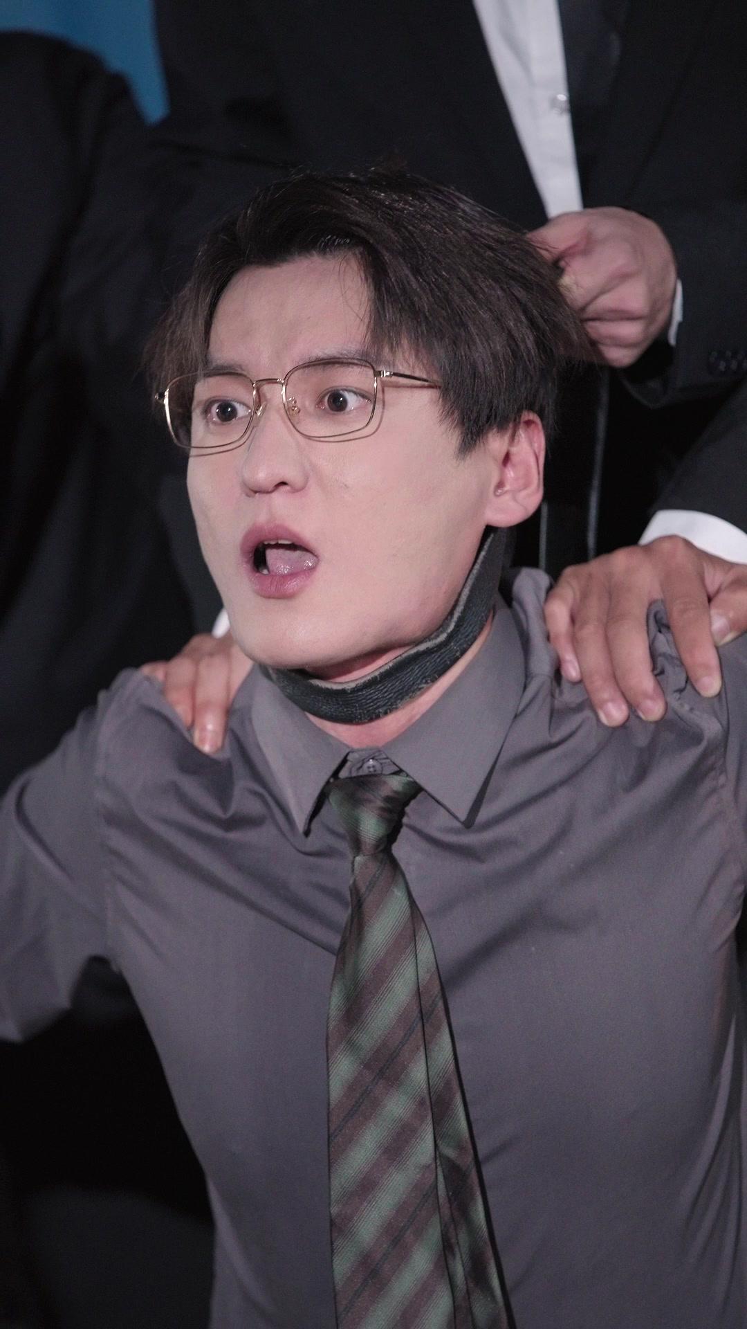 Cô Vợ Giả Ngốc