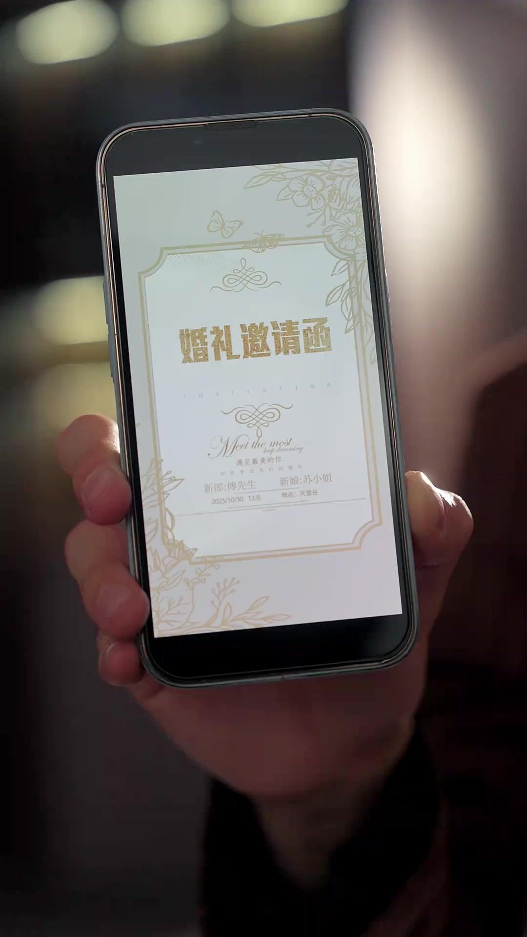 Casada com o Bilionário, Meu Ex se Arrependeu