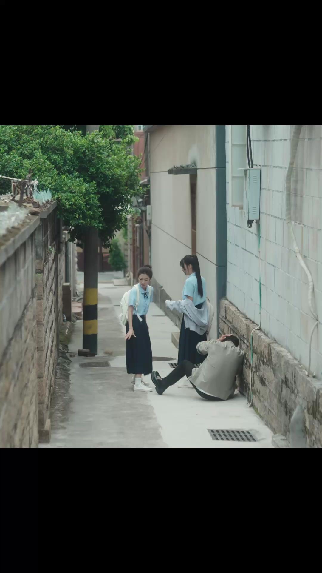 Amor a primera vista