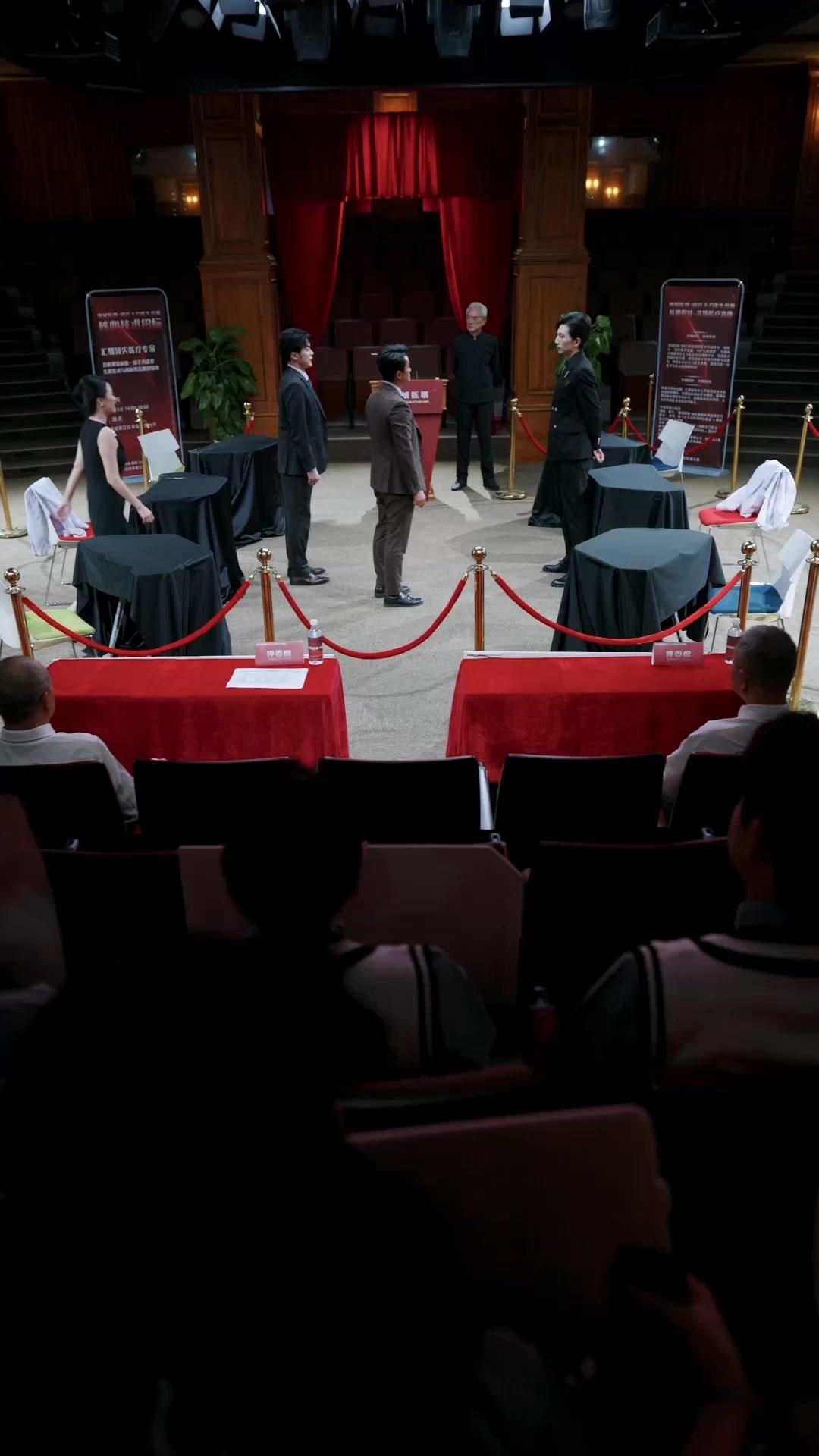 La venganza del médico genio