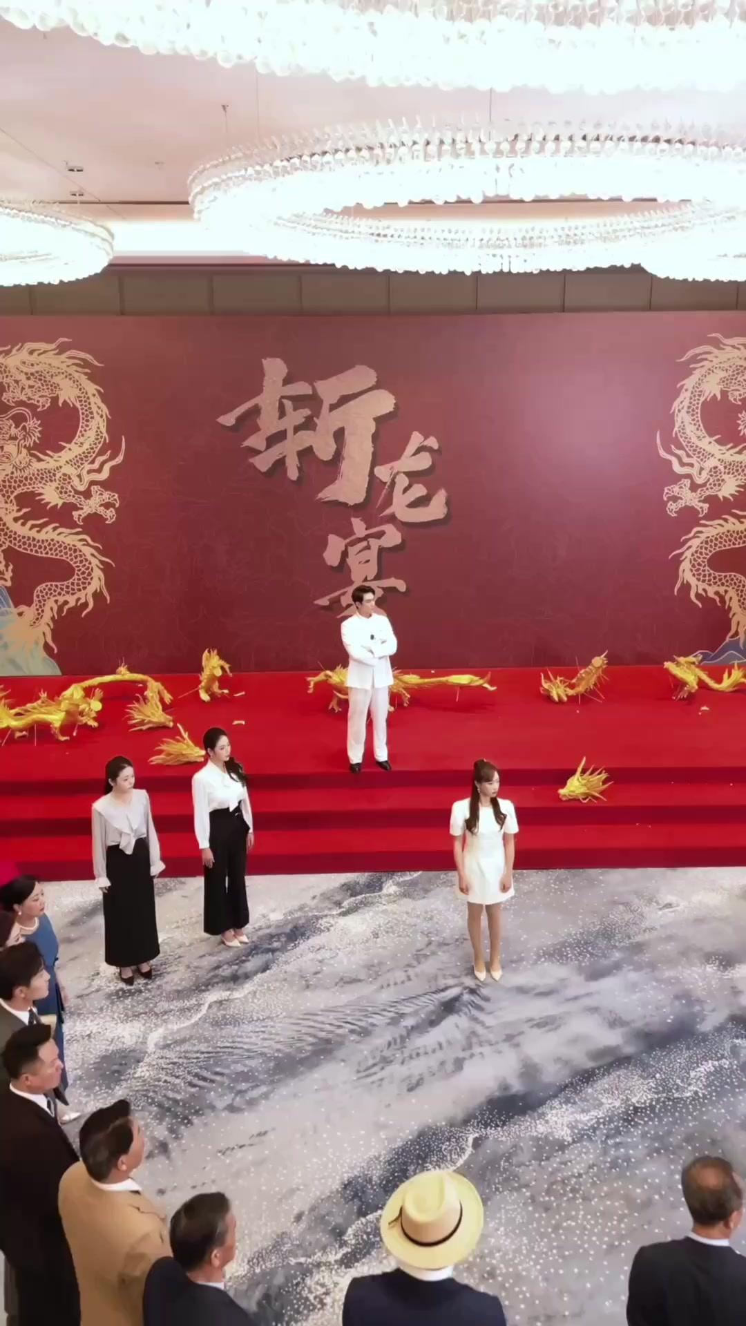 Pegadaian Sembilan Naga