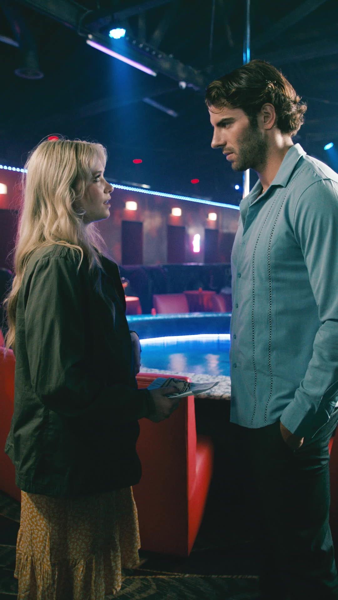 अरबपति का रक्षक